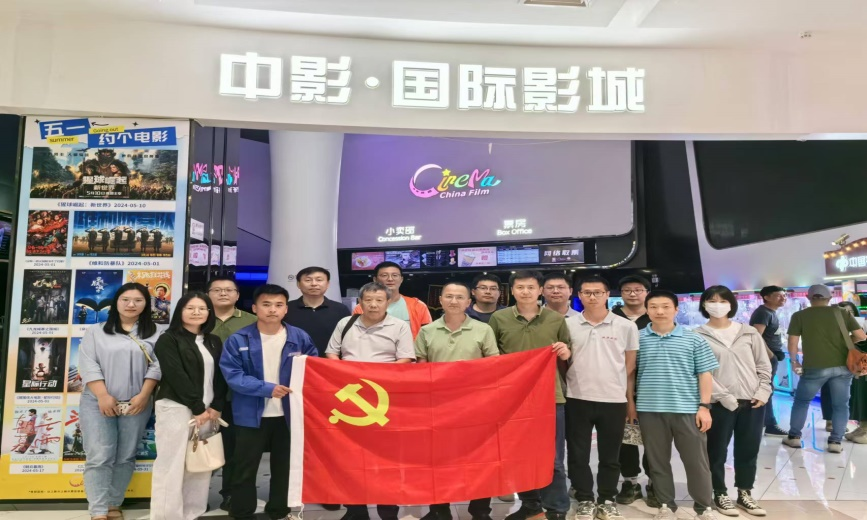 图片5.png
