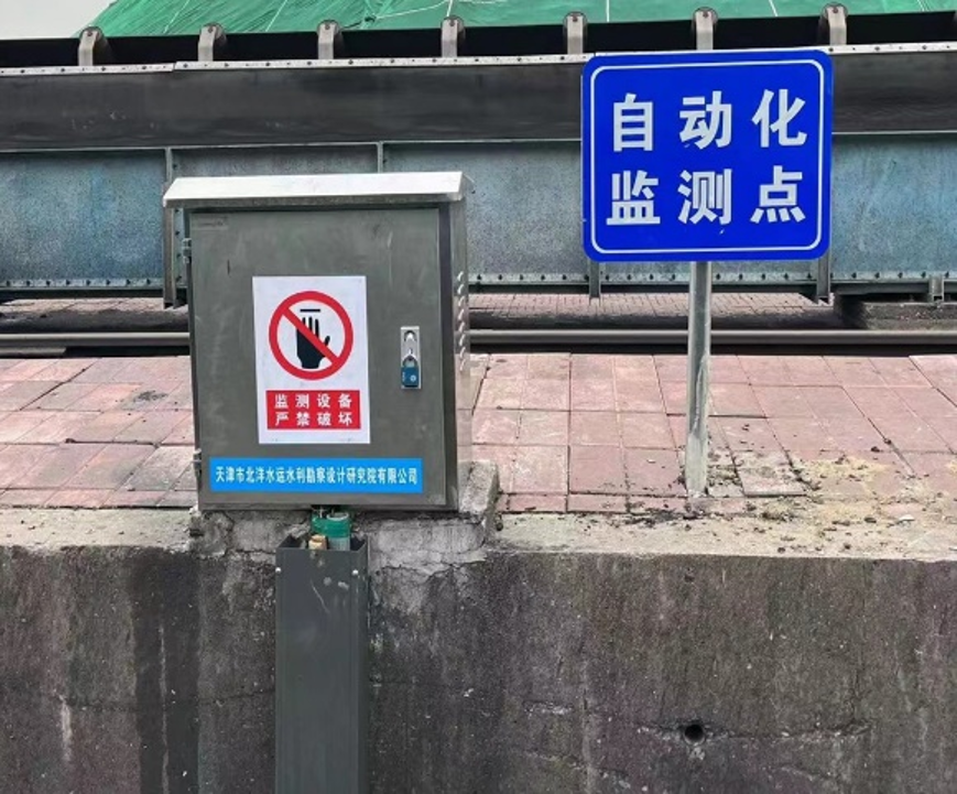 素材图23.图片1.png