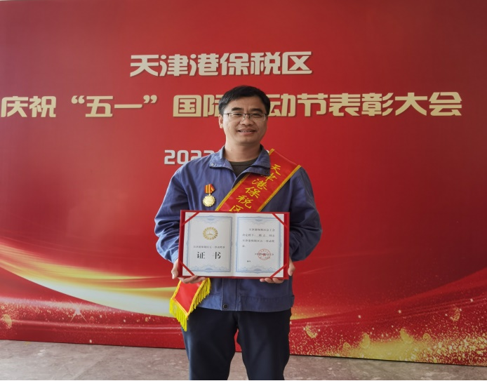 图片3.png